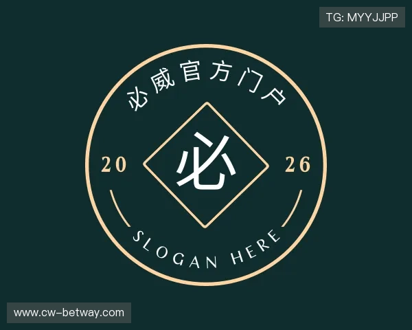 发现必威官方门户